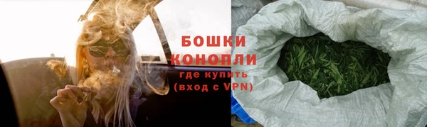 МДМА Балабаново