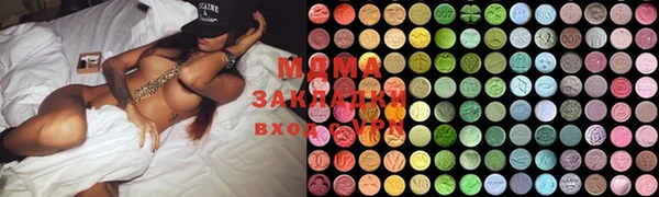 мдпв Баксан