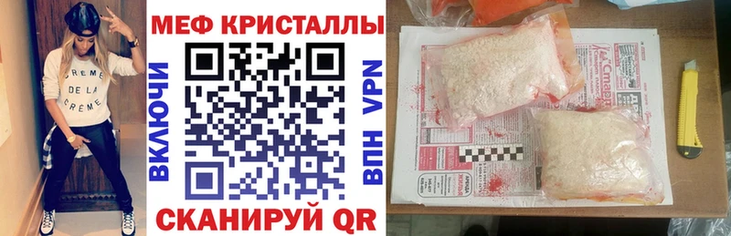 МЯУ-МЯУ VHQ  Сатка 